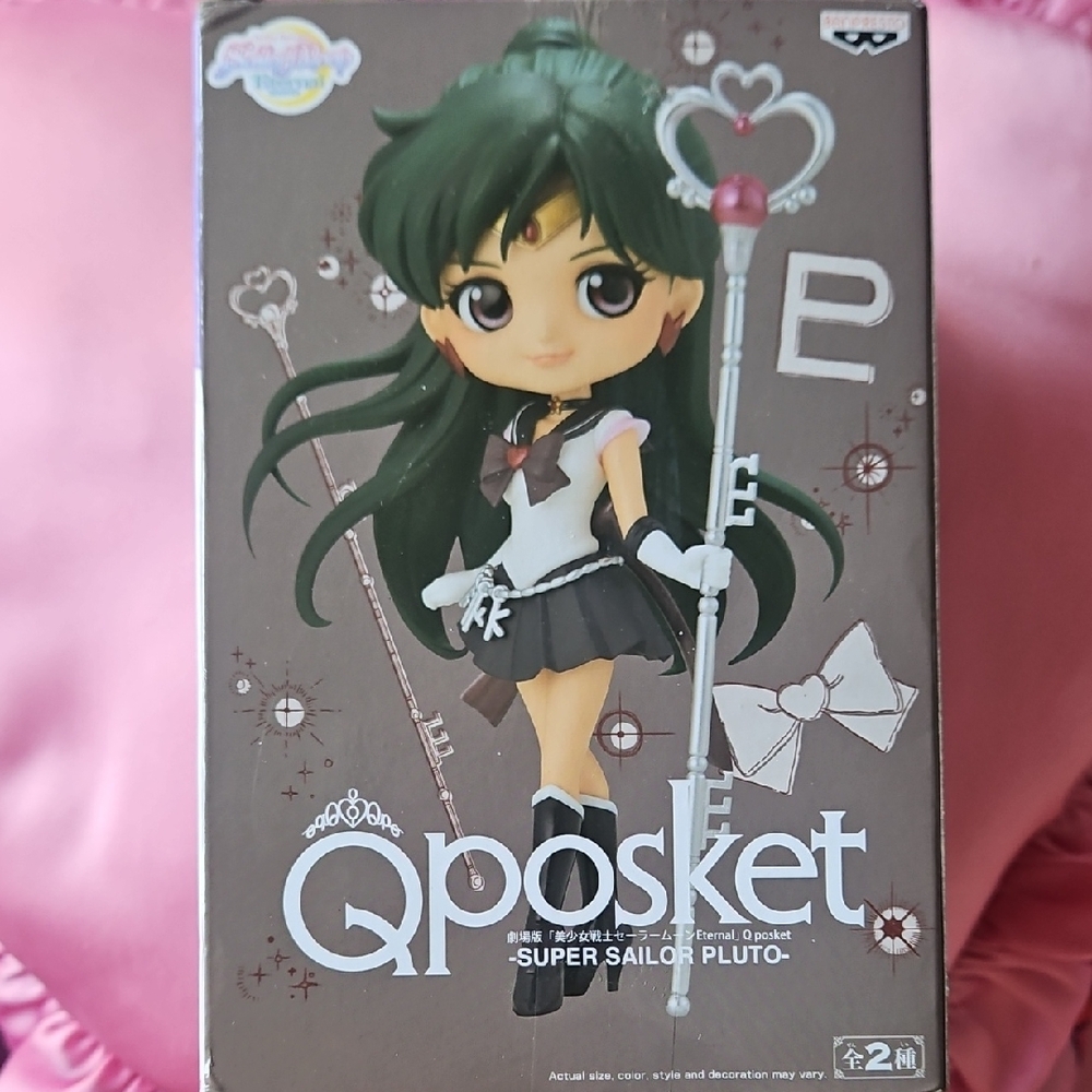 Sailor Moon Eternal Q Posket Super Sailor Pluto (Ver. A)